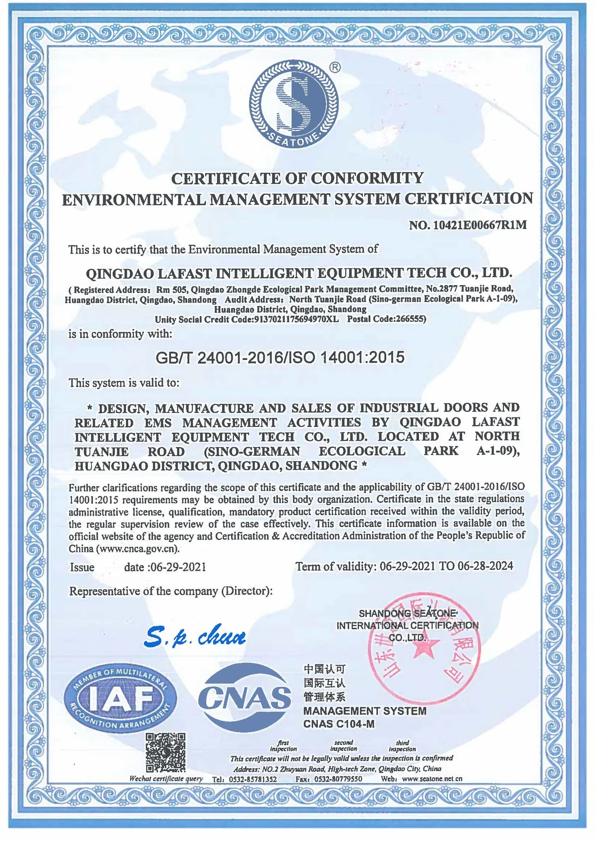 Environmental Management System Certificate — ISO 14001